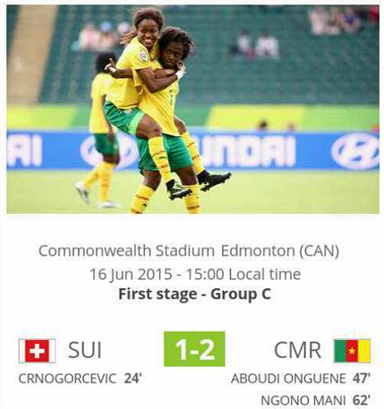 女足世界杯：中国女足对手将是喀麦隆