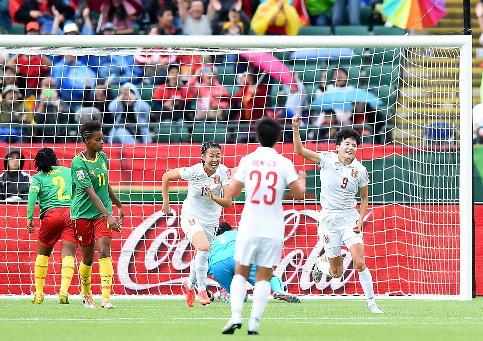 世界杯：王珊珊破门 女足1-0喀麦隆挺进8强