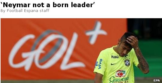 卡福：内马尔不是领导者 不应当队长